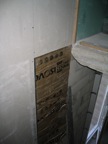 IMG_4689.JPG